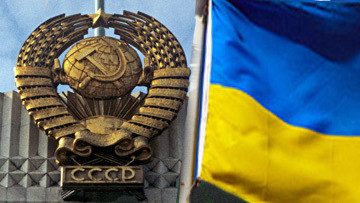 Почему страны Балтии не хотят называться государствами Нового Востока?