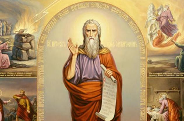 Народные приметы и поверья на 2 августа 2023 года, обычаи и традиции Ильина дня