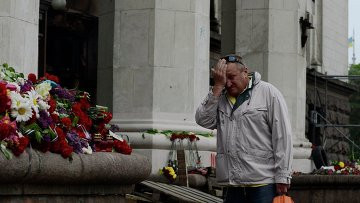 Украина: Одесский позор