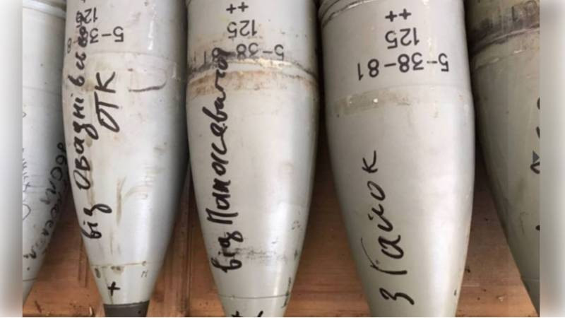 Кто из известных россиян купил у ВСУ именные снаряды, чтобы бить по Донбассу