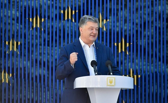 Кремль поставил Украину на паузу