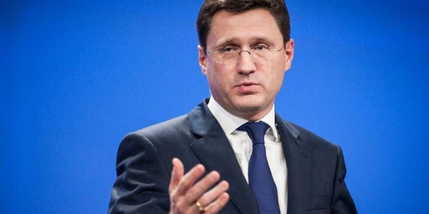 Новак рассказал что будет с энергетическими ресурсами в мире через 50 лет