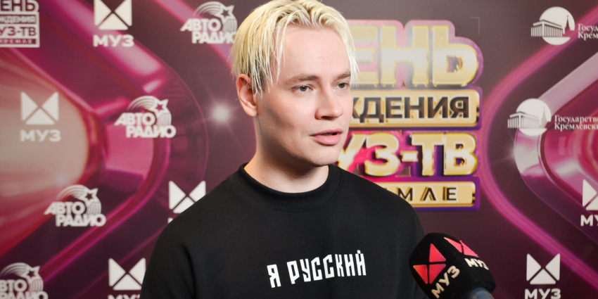 SHAMAN без пафоса: метро — это удобно и быстро