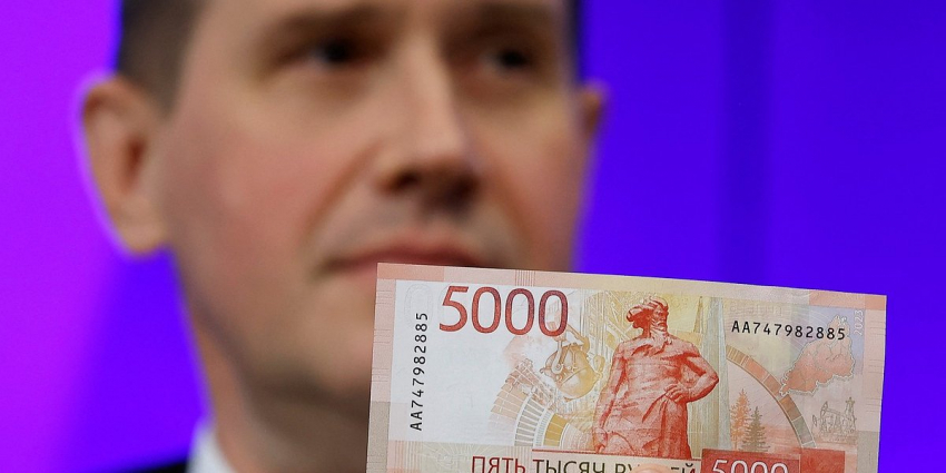 Новые банкноты 5000 рублей: что изменилось?