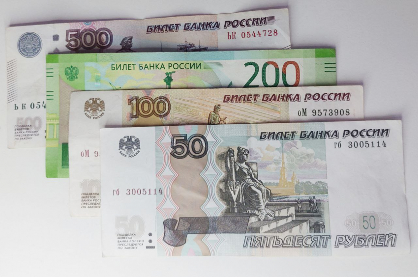 «Ъ»: Граждане РФ отдали букмекерам 320 млрд рублей за квартал
