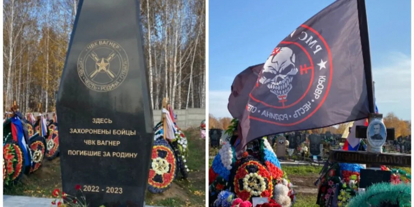 Где хоронят вагнеровцев, которых не забрали родные: стали известны имена всех захороненных на Гусинобродское кладбище в Новосибирске