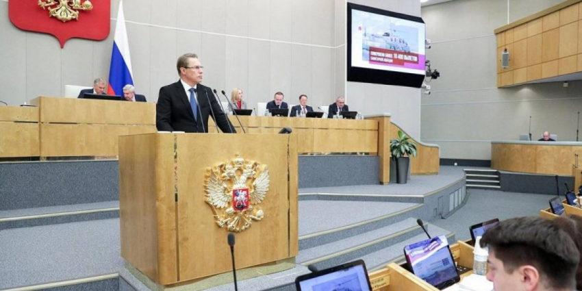 «В России есть бессмысленные семьи»: Депутат Госдумы поразил россиян своим циничным и омерзительным заявлением