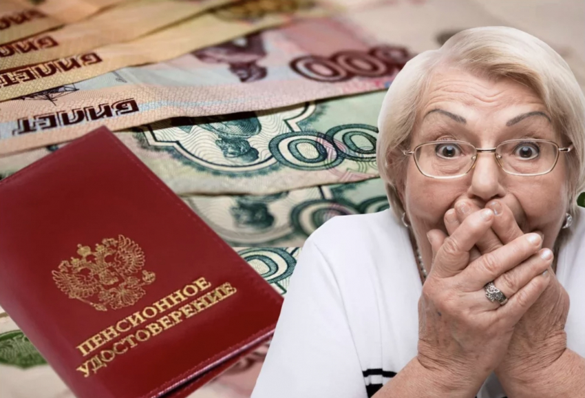 ?Решение принято: пенсионерам в декабре вместе с пенсией дадут кое-что еще