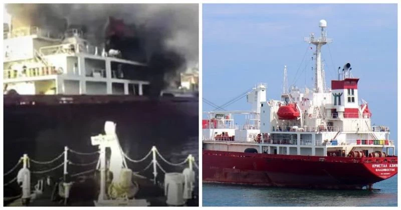 У берегов Южной Кореи взорвалось судно Crystal Asia, пострадали русские моряки