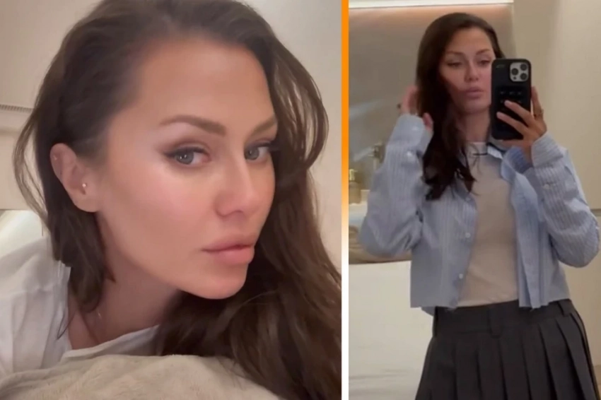 Пропавшую Викторию Боню нашли в клинике