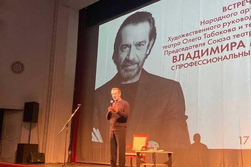 Владимир Машков: «Наша профессия - гореть»