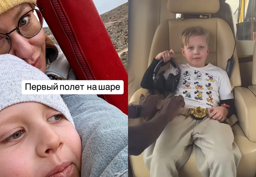 Полёт на воздушном шаре и частный вертолёт: Ксения Собчак опубликовала новые фото из поездки с сыном в Турцию и Африку