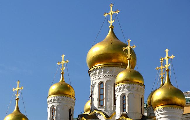 Какие праздники отмечают в России и мире 14 сентября 2023 года