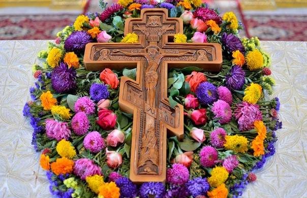 История праздника Происхождение честных древ Животворящего Креста Господня 14 августа